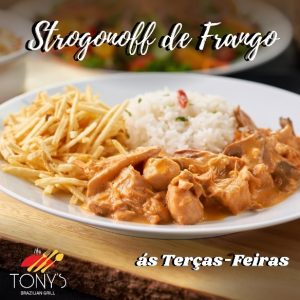 Tonys Brazilian Grill 04