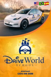 Drive World School 02